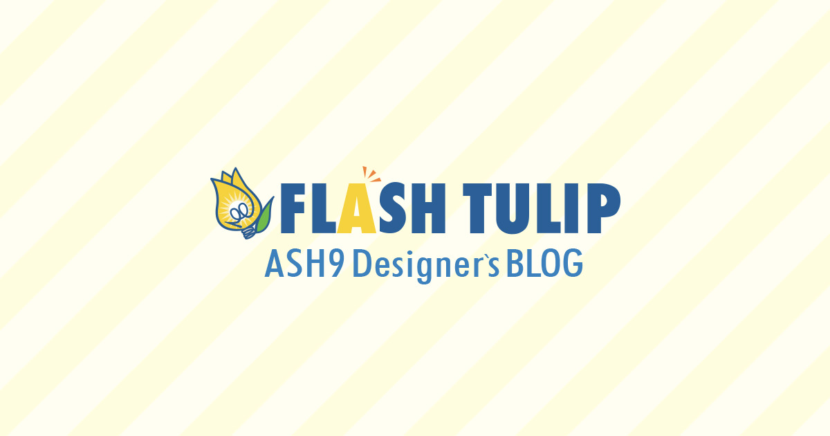 ウェブツール紹介 荒れた画像をジャギーやノイズの無いキレイな画像として生成出来るツール Waifu2x Flash Tulip